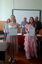Вручение дипломов выпускникам кафедры ФОИДиЛТ