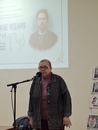 X Чеховские чтения в Твери
