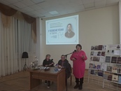 X Чеховские чтения в Твери