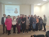 X Чеховские чтения в Твери