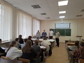 ЧЕЛОВЕК И КНИГА