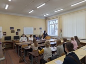 ЧЕЛОВЕК И КНИГА