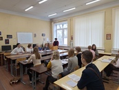 ЧЕЛОВЕК И КНИГА