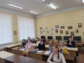 ЧЕЛОВЕК И КНИГА