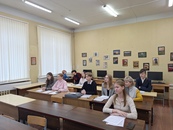 ЧЕЛОВЕК И КНИГА