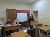 ЧЕЛОВЕК И КНИГА