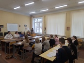 ЧЕЛОВЕК И КНИГА