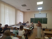 ЧЕЛОВЕК И КНИГА