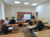 ЧЕЛОВЕК И КНИГА