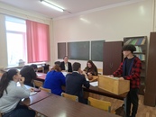 ЧЕЛОВЕК И КНИГА