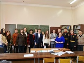 ЧЕЛОВЕК И КНИГА