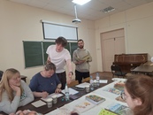 ЧЕЛОВЕК И КНИГА