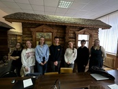 Студенческая научная конференция - 2026