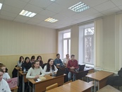 Студенческая научная конференция - 2026